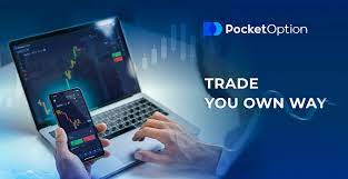 Pocket Option Legit A Comprehensive Overview