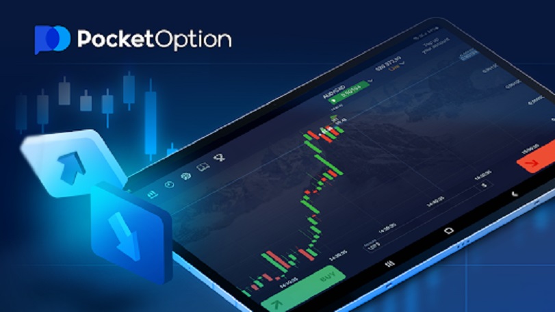 Обзор PocketOption все, что нужно знать о платформе для торговли